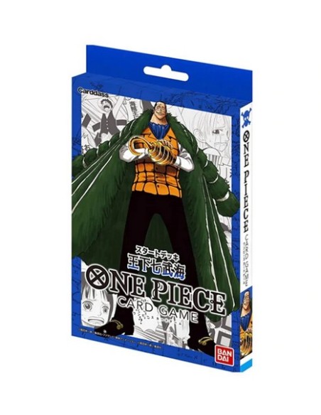 ONE PIECE CARD GAME SD 7 WARLORDS OF THE SEA REPRINT