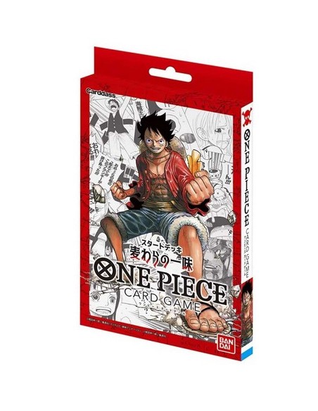 ONE PIECE CARD GAME SD STRAW HAT CREW REPRINT