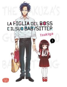 LA FIGLIA DEL BOSS E IL SUO BABYSITTER 1