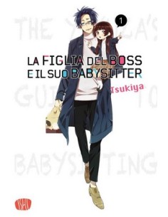 LA FIGLIA DEL BOSS E IL SUO BABYSITTER 1 VARIANT