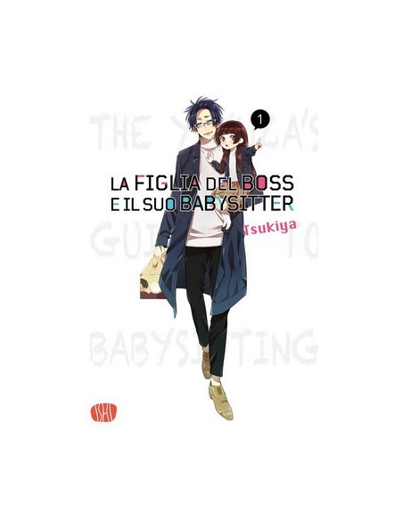 LA FIGLIA DEL BOSS E IL SUO BABYSITTER 1 VARIANT