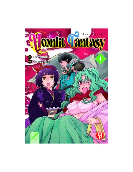 TSUKIMICHI MOONLIT FANTASY 4