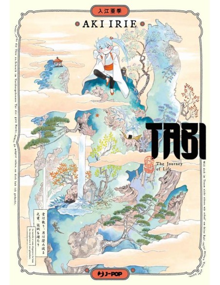 TABI - THE JOURNEY OF LIFE