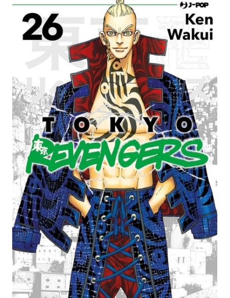 TOKYO REVENGERS 26 (di 31)