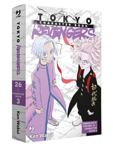 TOKYO REVENGERS TOMAN PACK 3 (contiene VOL. 26 & CHARACTER BOOK 3)