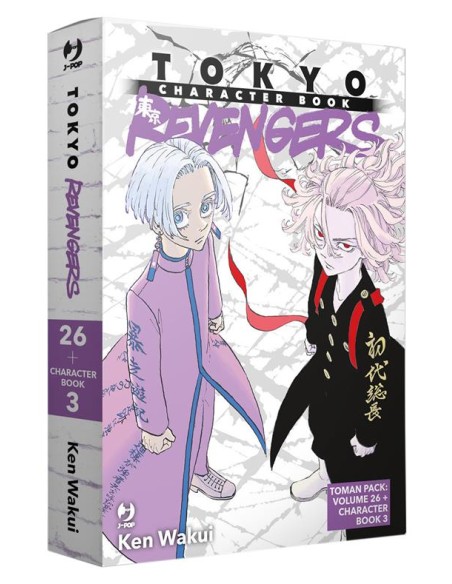 TOKYO REVENGERS TOMAN PACK 3 (contiene VOL. 26 & CHARACTER BOOK 3)
