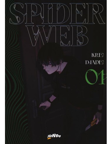 SPIDER WEB 1