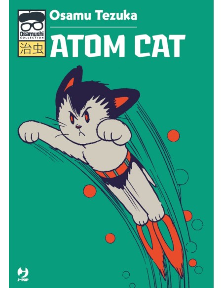 ATOM CAT