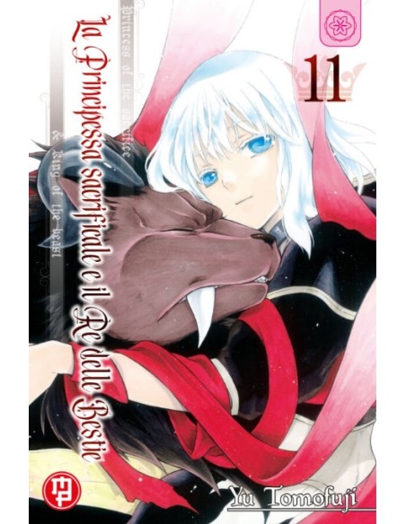 LA PRINCIPESSA SACRIFICALE E IL RE DELLE BESTIE 11 (di 15)