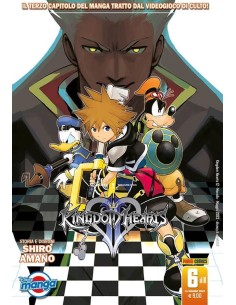 KINGDOM HEARTS II SILVER 6 (di 10)
