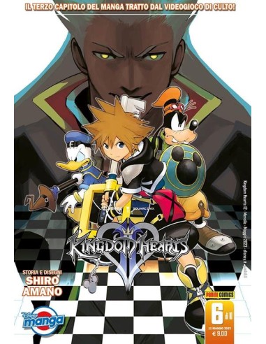 KINGDOM HEARTS II SILVER 6 (di 10)