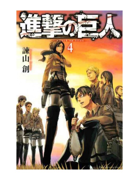 L`ATTACCO DEI GIGANTI VOL. 4 EDIZIONE GIAPPONESE