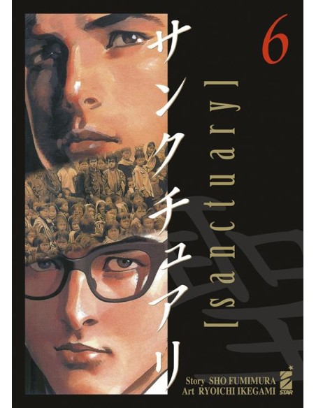 SANCTUARY 6 (di 6) - MUST 139