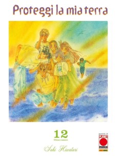 PROTEGGI LA MIA TERRA 12 (di 12)