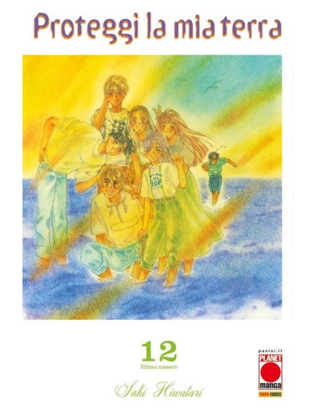 PROTEGGI LA MIA TERRA 12 (di 12)