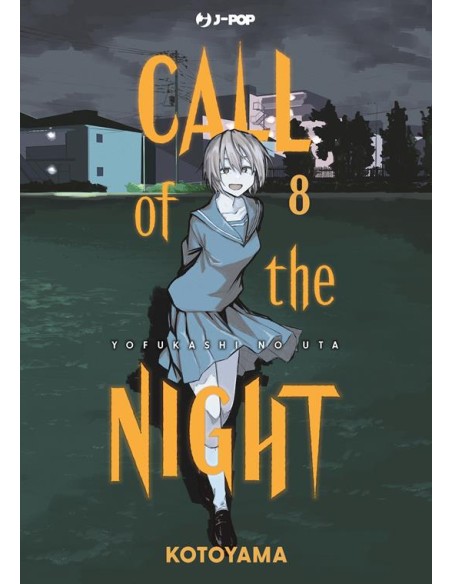 CALL OF THE NIGHT 8 (di 20)