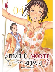FINCHE` MORTE NON CI SEPARI 4 (di 12) - GHOST 209