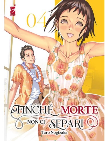 FINCHE` MORTE NON CI SEPARI 4 (di 12) - GHOST 209