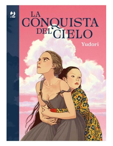 LA CONQUISTA DEL CIELO