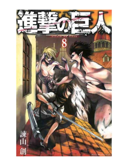L`ATTACCO DEI GIGANTI VOL. 8 EDIZIONE GIAPPONESE