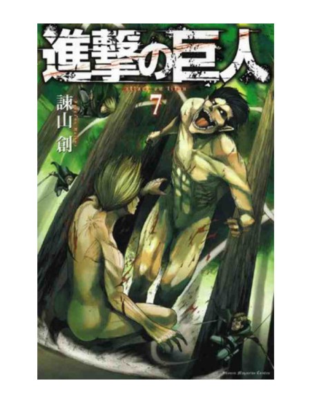 L`ATTACCO DEI GIGANTI VOL. 7 EDIZIONE GIAPPONESE