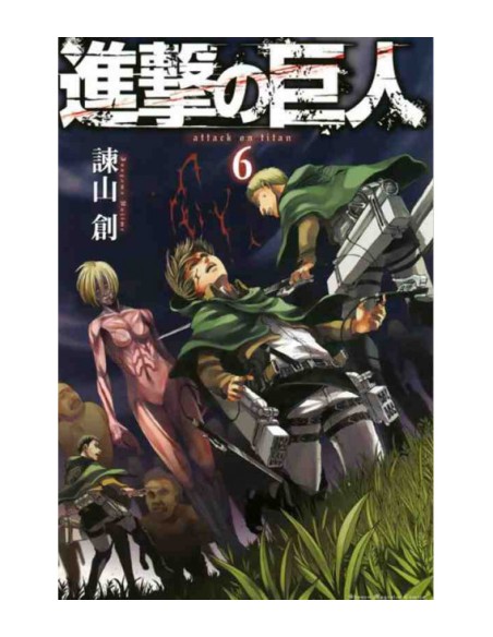 L`ATTACCO DEI GIGANTI VOL. 6 EDIZIONE GIAPPONESE