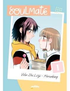 SOULMATE 1