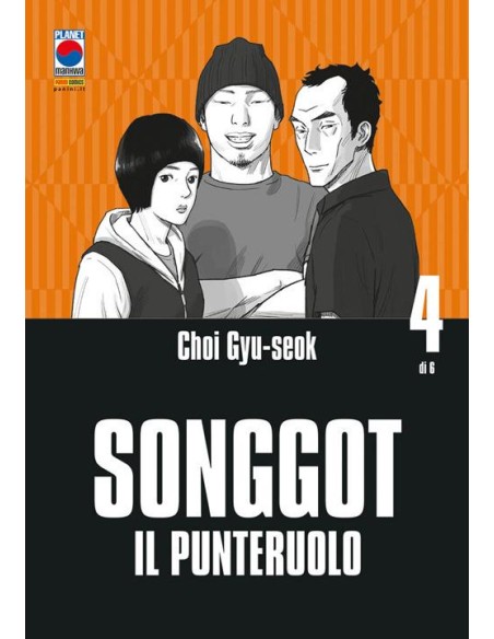 SONGGOT 4 (di 6)