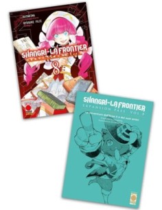 SHANGRI-LA FRONTIER 8 EXPANSION PASS