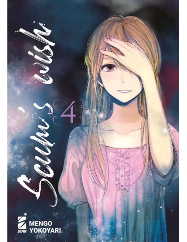 SCUM`S WISH 4 (di 9) - KAPPA EXTRA 284