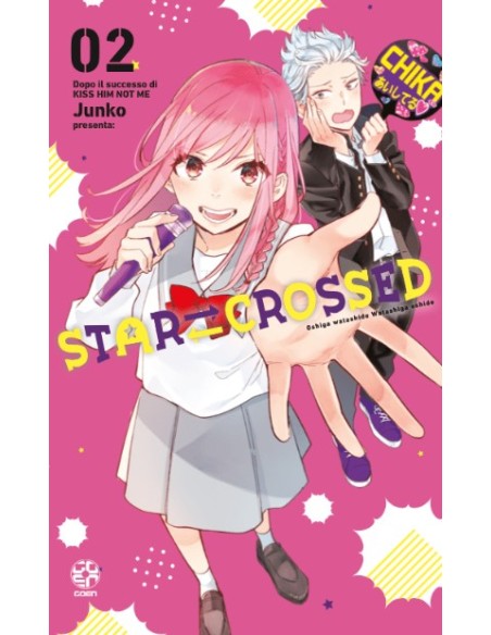 STAR CROSSED 2 - GAKUEN COLLECTION 54