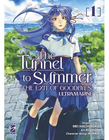THE TUNNEL TO SUMMER, THE EXIT OF GOODBYES - ULTRAMARINE 1 (di 4) - KAPPA EXTRA 285