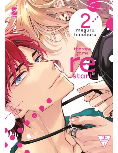 THERAPY GAME RESTART 2 - QUEER 60