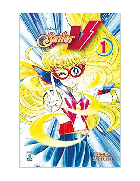 CODENAME SAILOR V 1 (di 2) - PRETTY GUARDIAN SAILOR MOON NEW EDITION 15