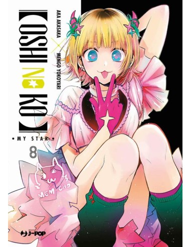 OSHI NO KO 8