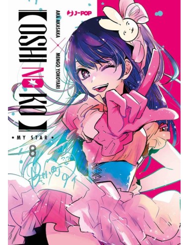 OSHI NO KO 8 EDIZIONE DELUXE