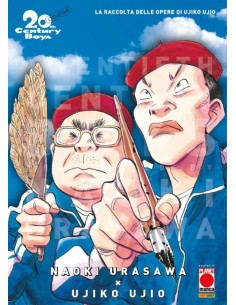 20TH CENTURY BOYS SPIN-OFF ULTIMATE DELUXE EDITION