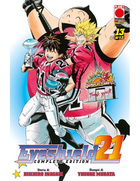 EYESHIELD 21 COMPLETE EDITION 13 (di 13)