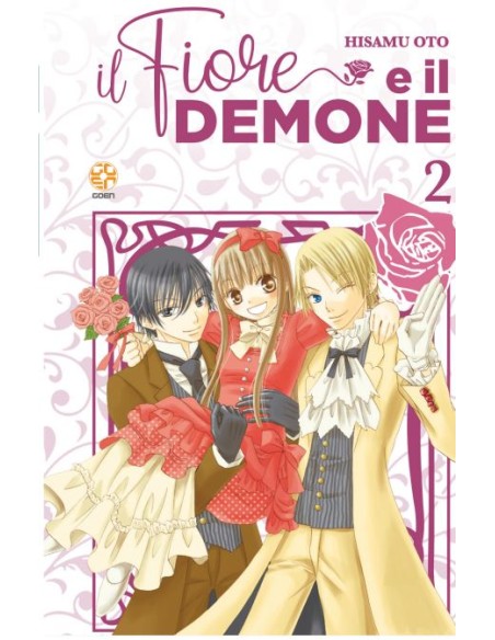 IL FIORE E IL DEMONE 2 - HOSHI COLLECTION 49