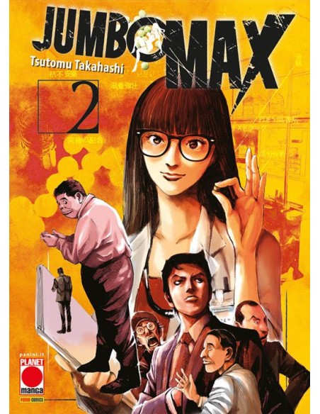 JUMBO MAX 2