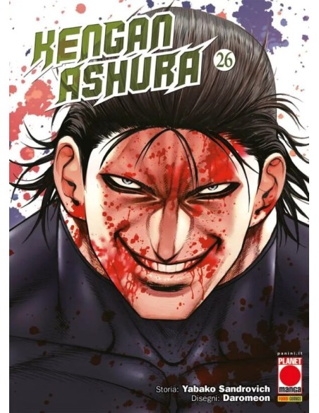 KENGAN ASHURA 26 (di 27)