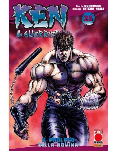 KEN IL GUERRIERO RISTAMPA 25