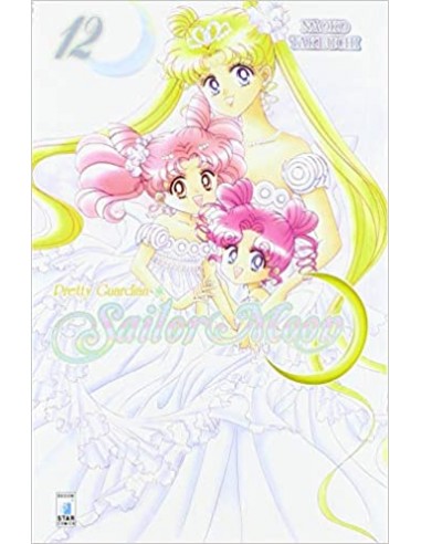 PRETTY GUARDIAN SAILOR MOON NEW EDITION 12 (di 12)