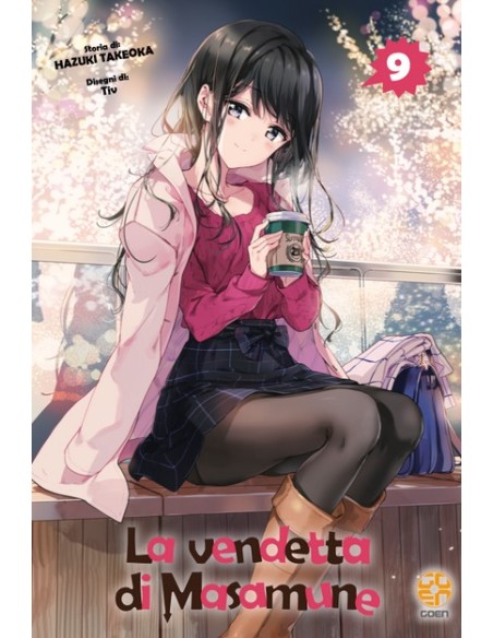 LA VENDETTA DI MASAMUNE KUN 9 (di 11) - NYU SUPPLEMENT 54