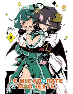 LE MIE ADORATE MAGHETTE 2 - VELVET COLLECTION 65