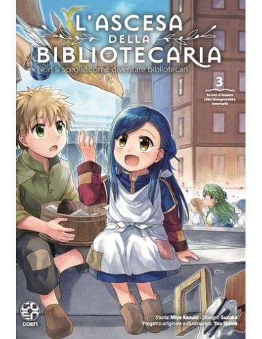 L`ASCESA DELLA BIBLIOTECARIA 3 (di 7) - HOSHI COLLECTION 43