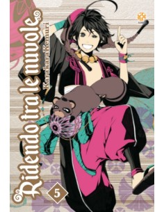 RIDENDO TRA LE NUVOLE 5 (di 6) - HANAMI COLLECTION 57