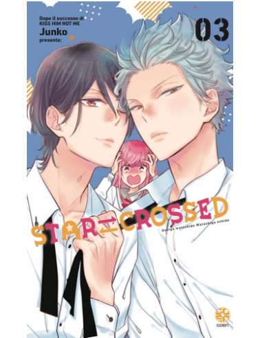STAR CROSSED 3 - GAKUEN COLLECTION 55