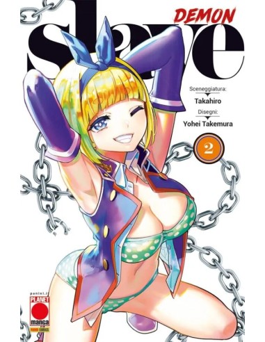 DEMON SLAVE RISTAMPA 2