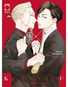 KEI X YAKU DANGEROUS BUDDY 1 CUT-PRICE